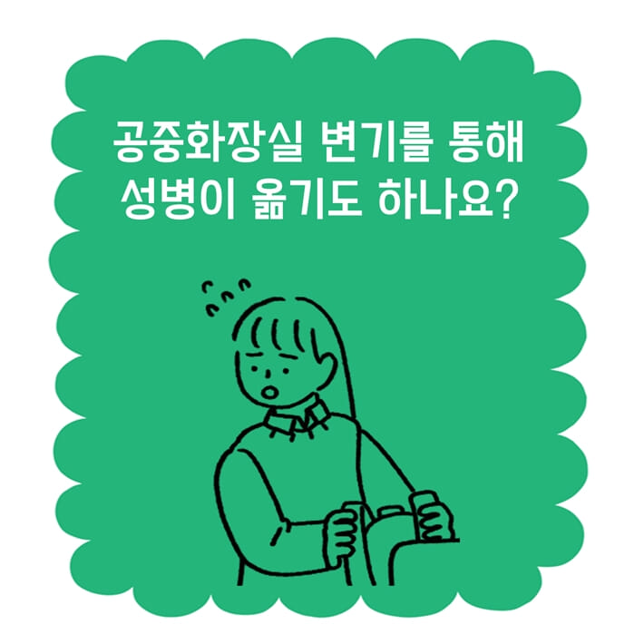 카드뉴스1
