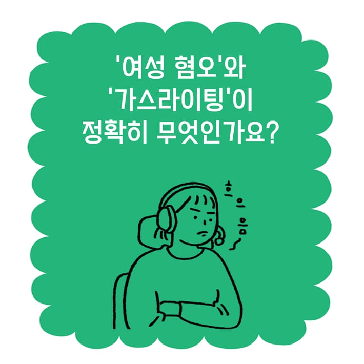 카드뉴스5