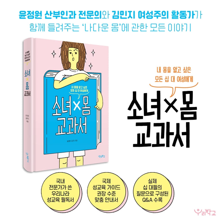 카드뉴스8