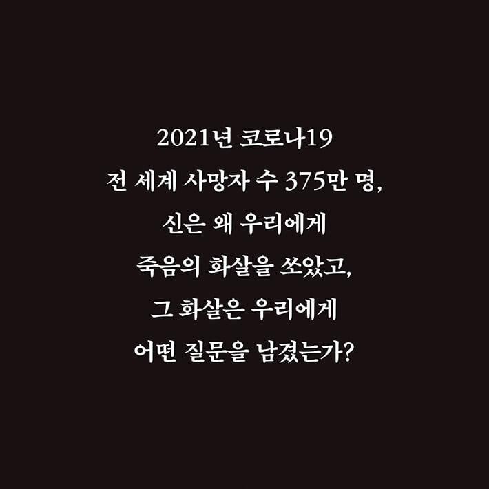 카드뉴스0