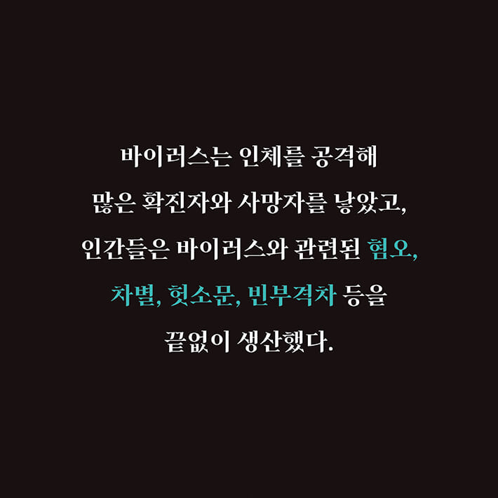 카드뉴스2