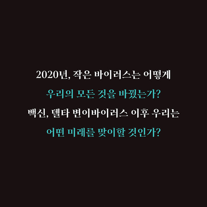카드뉴스4