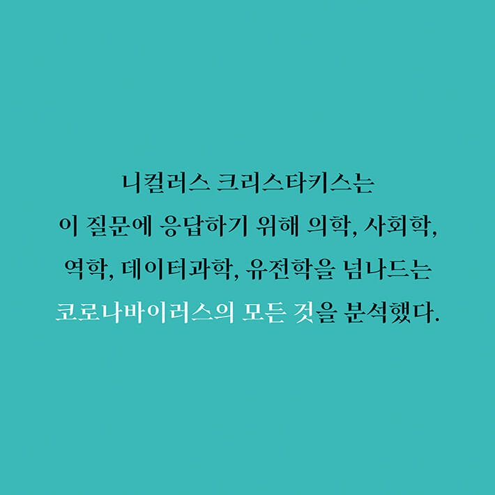 카드뉴스5