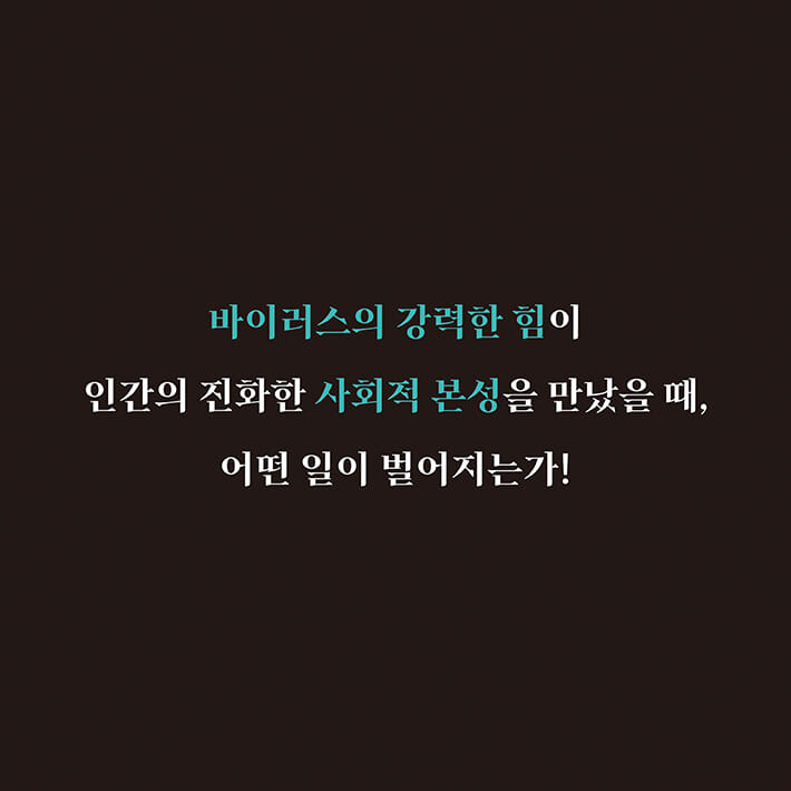 카드뉴스7