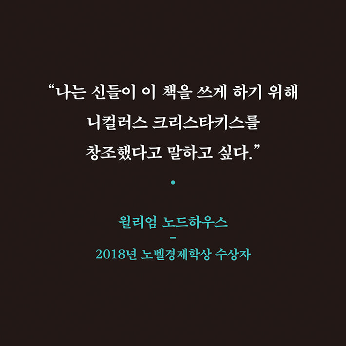 카드뉴스8