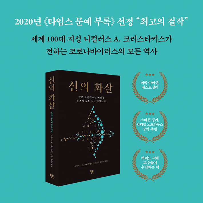 카드뉴스9