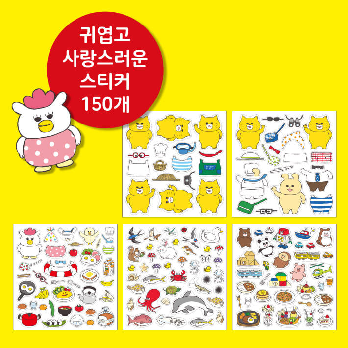 카드뉴스1