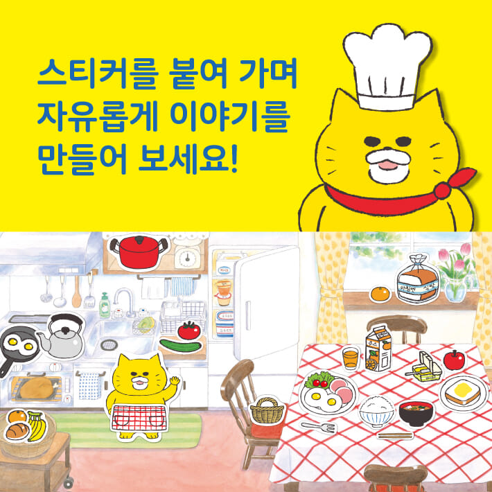 카드뉴스3