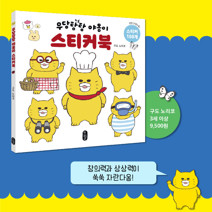 카드뉴스4