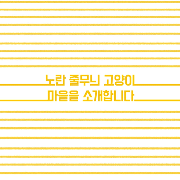 카드뉴스0
