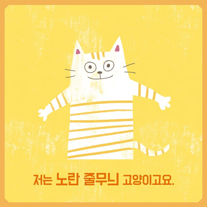 카드뉴스1