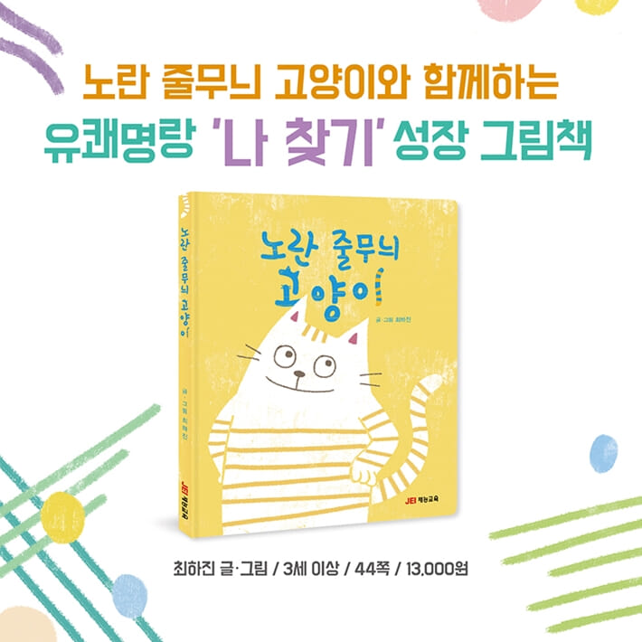 카드뉴스8