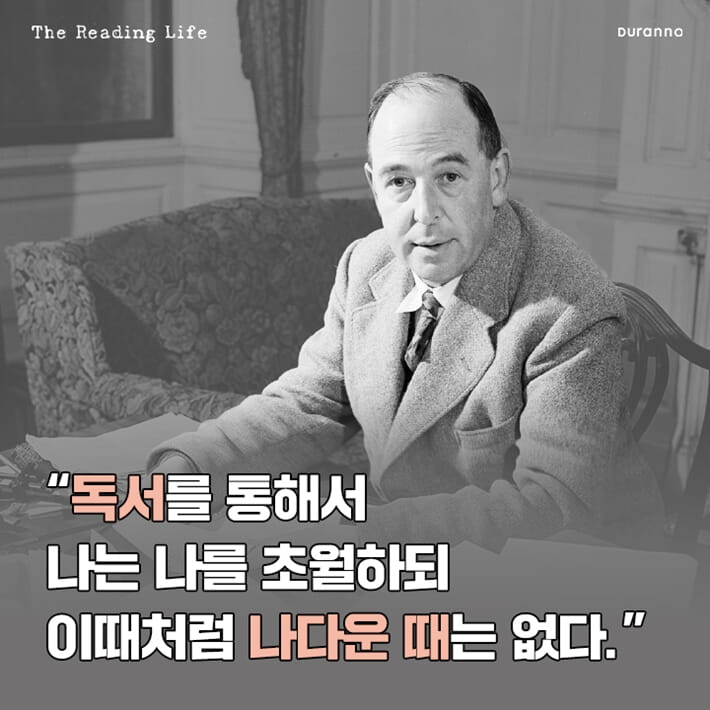 카드뉴스3