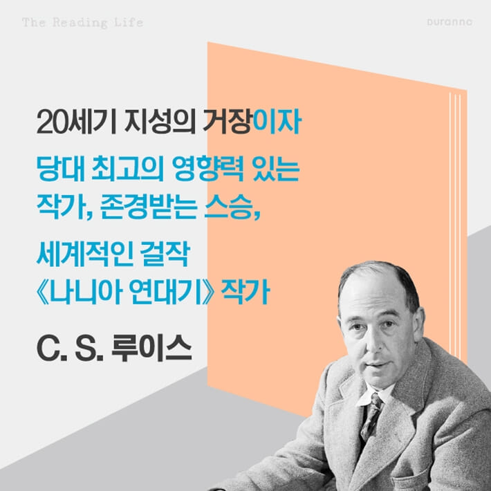 카드뉴스4