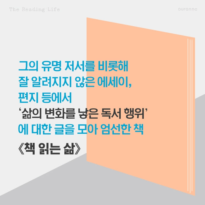 카드뉴스5