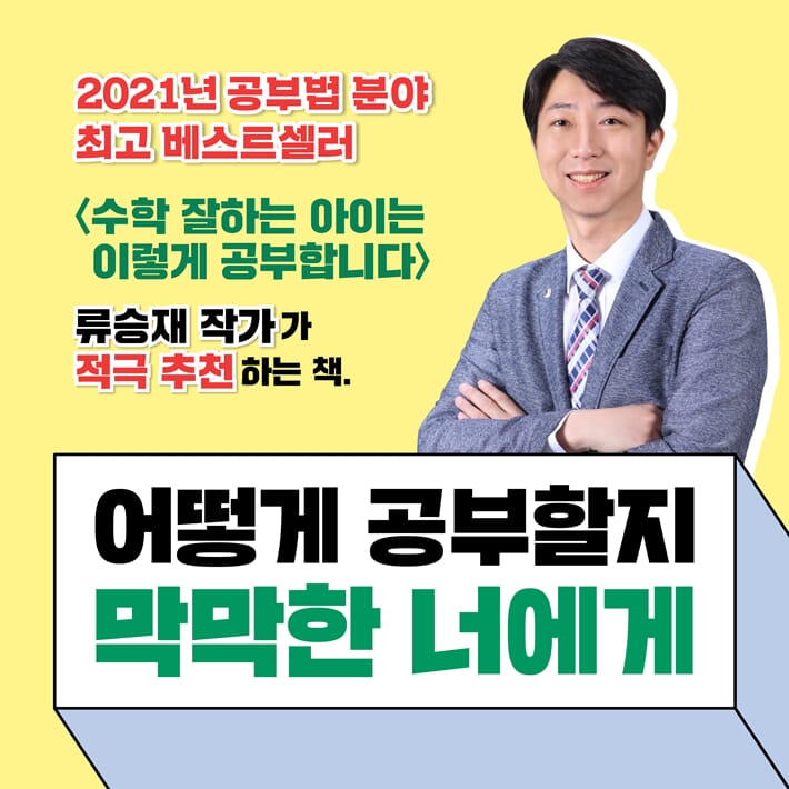 카드뉴스0