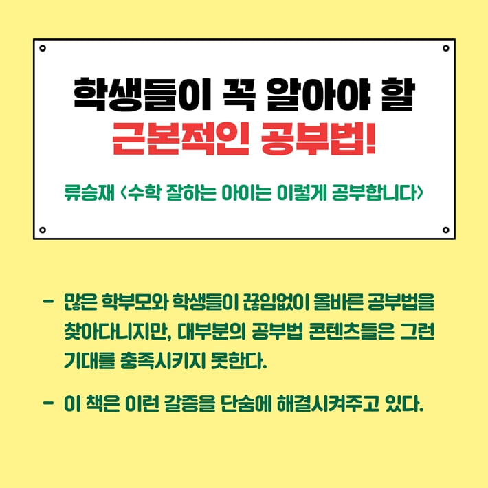 카드뉴스1
