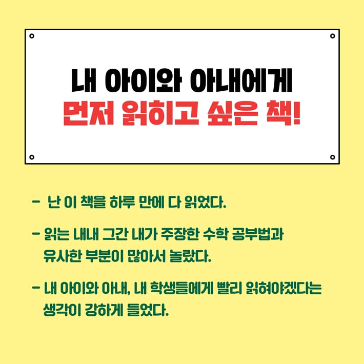 카드뉴스2