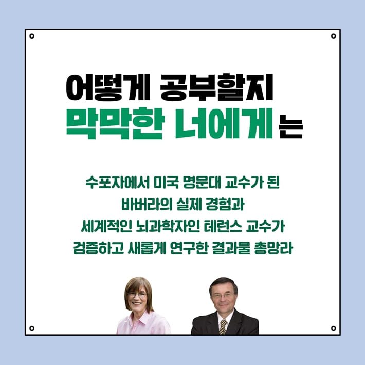 카드뉴스4