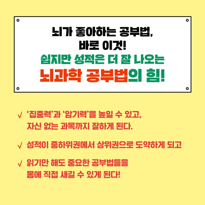 카드뉴스5