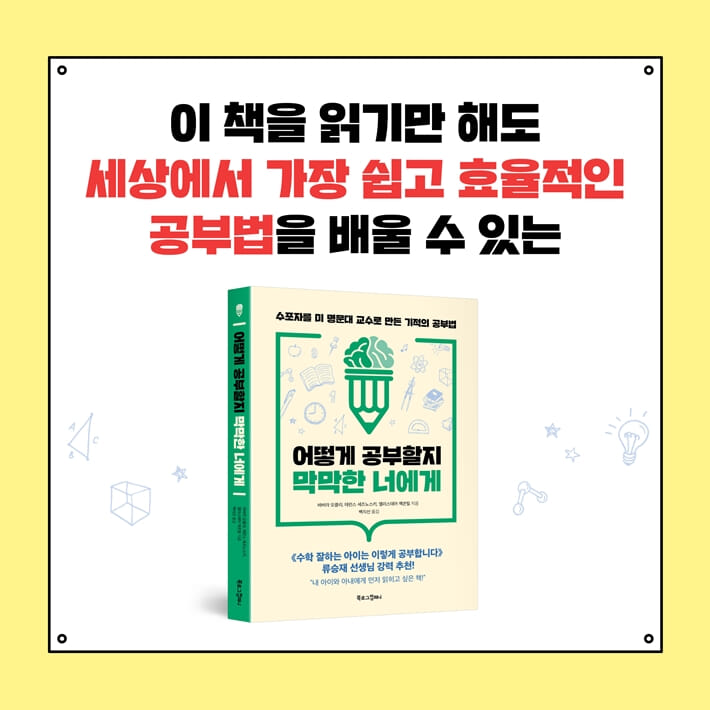 카드뉴스9