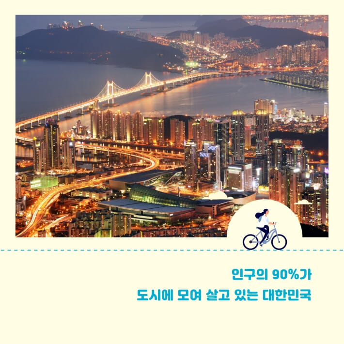 카드뉴스0