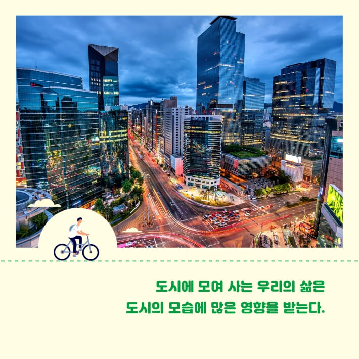 카드뉴스1