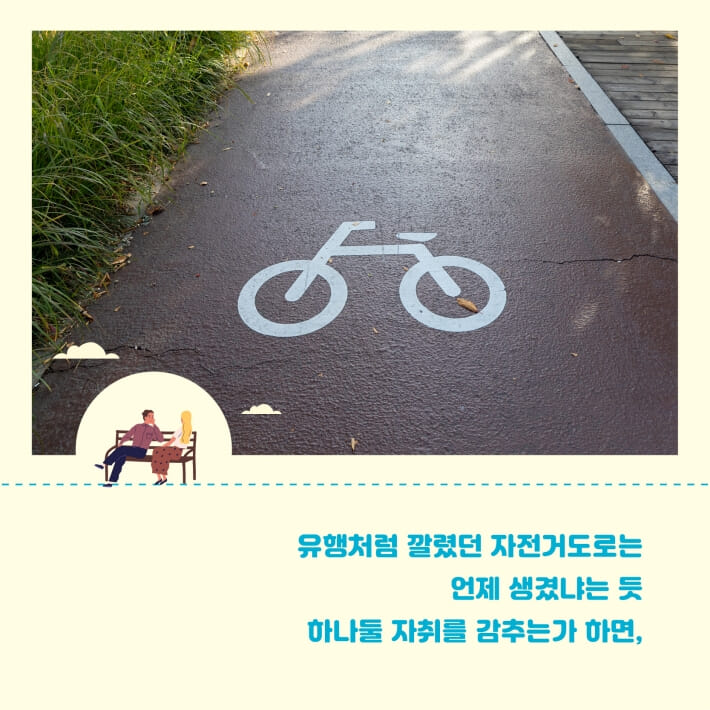 카드뉴스5
