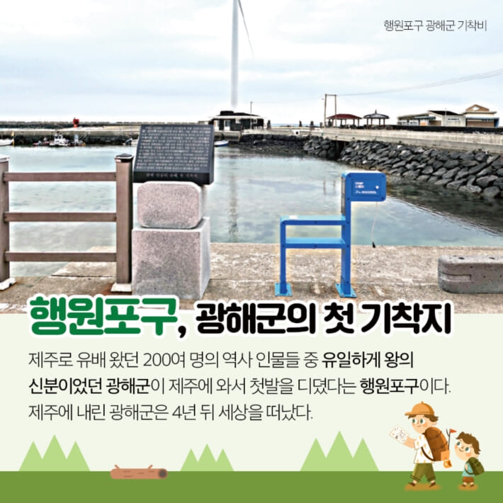 카드뉴스4