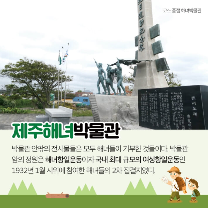 카드뉴스5