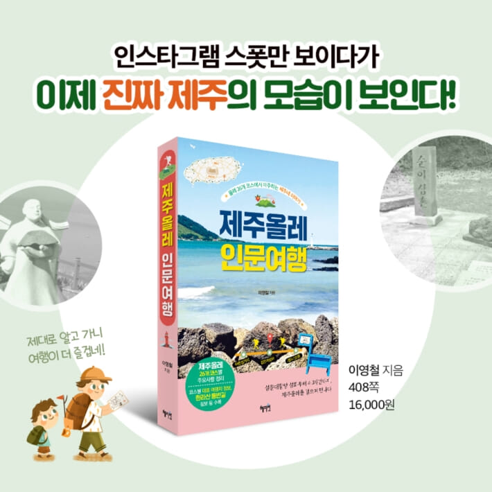 카드뉴스6