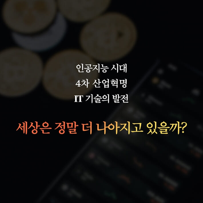 카드뉴스0
