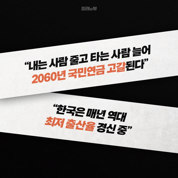 카드뉴스1