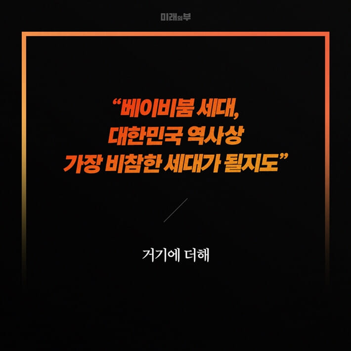 카드뉴스3