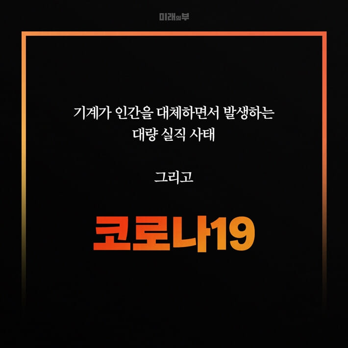 카드뉴스4
