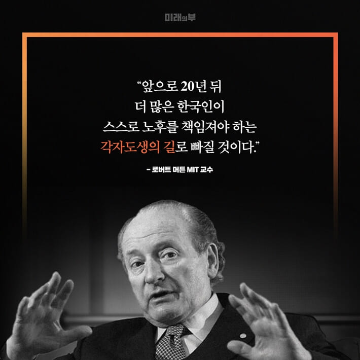 카드뉴스5