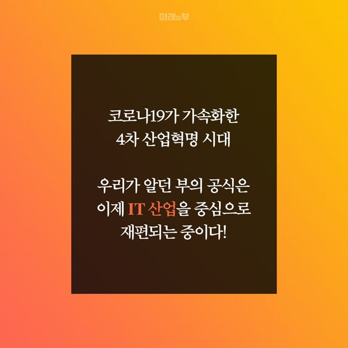 카드뉴스6