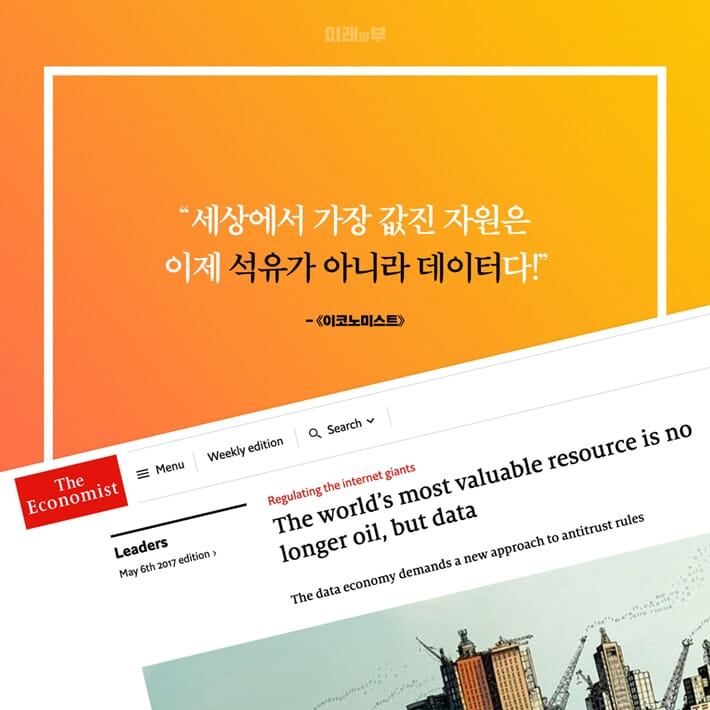 카드뉴스7