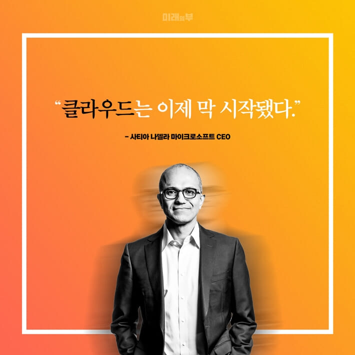 카드뉴스9