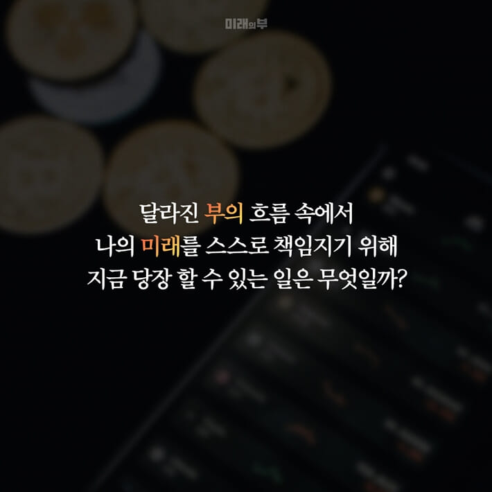 카드뉴스11