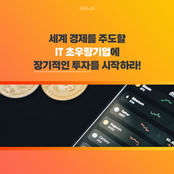 카드뉴스12