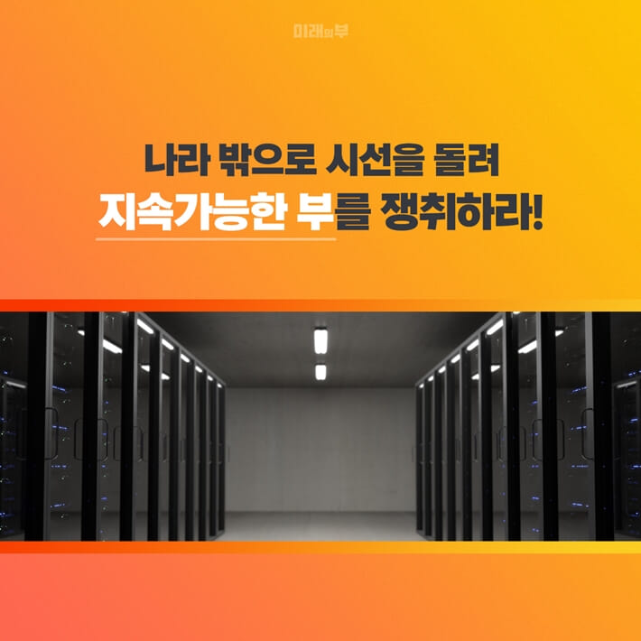 카드뉴스13