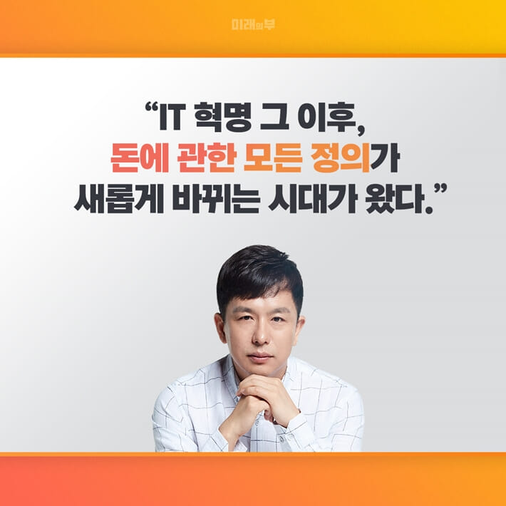 카드뉴스14