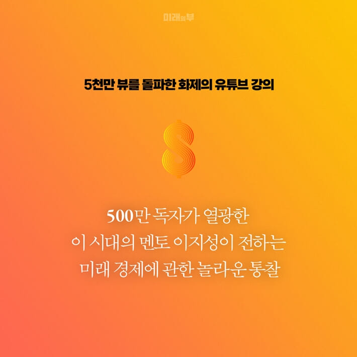 카드뉴스15