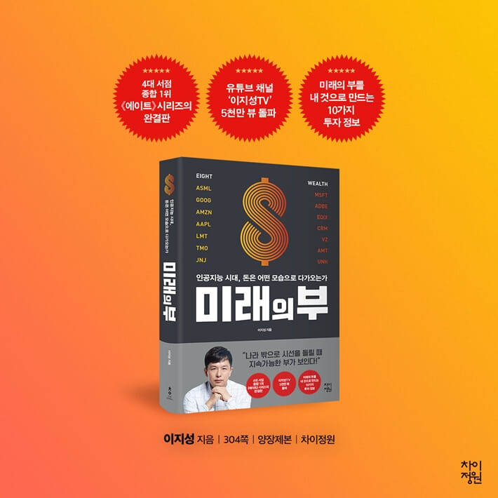 카드뉴스16