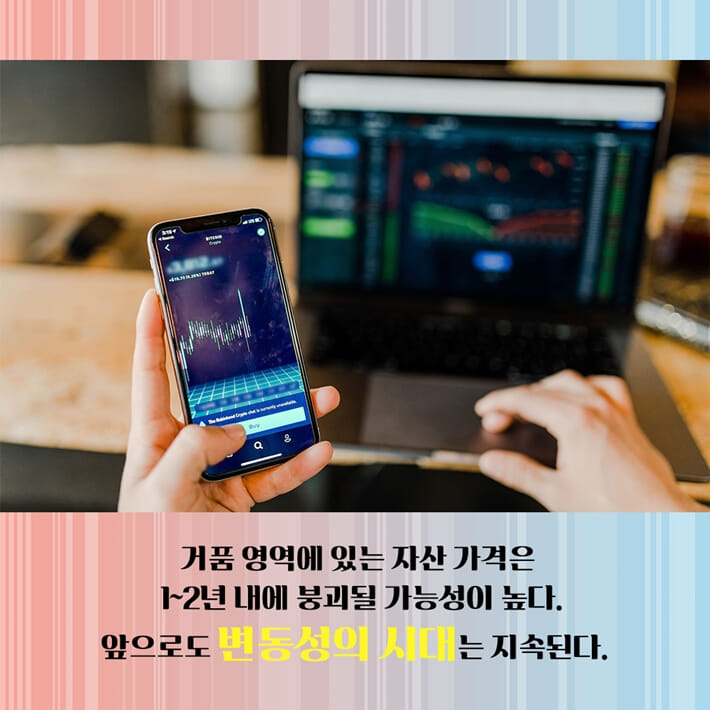 카드뉴스1