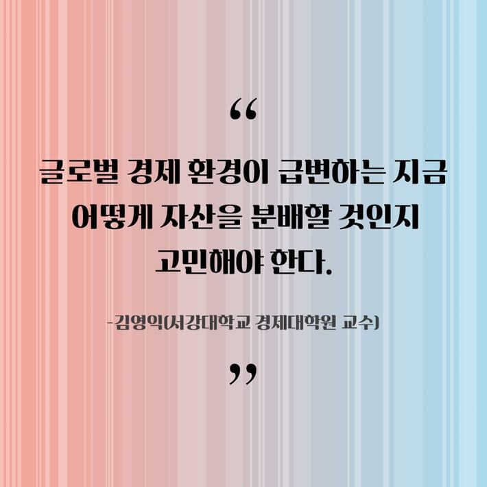 카드뉴스2