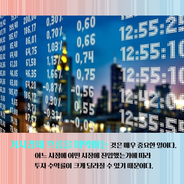 카드뉴스3