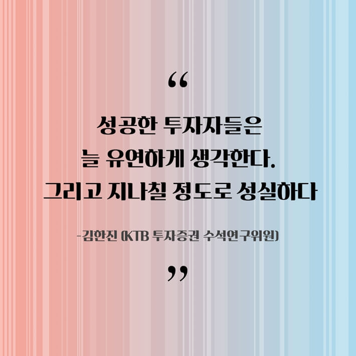 카드뉴스4