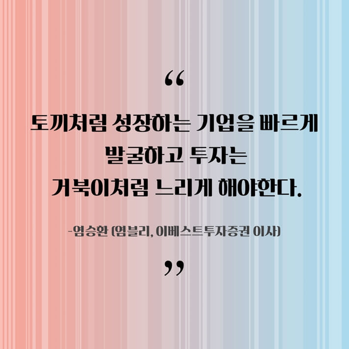카드뉴스6